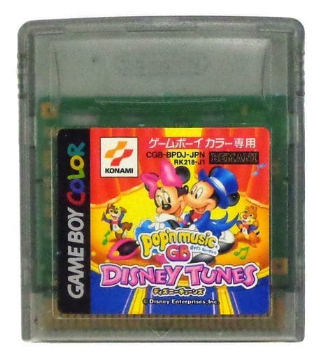 ポップンミュージックGB ディズニーチューンズ