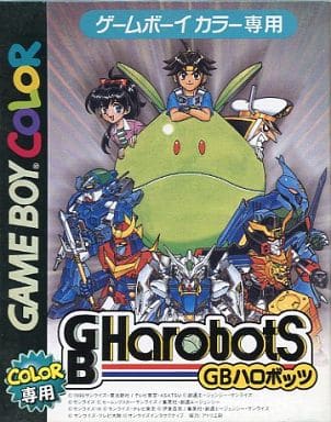 GBハロボッツ