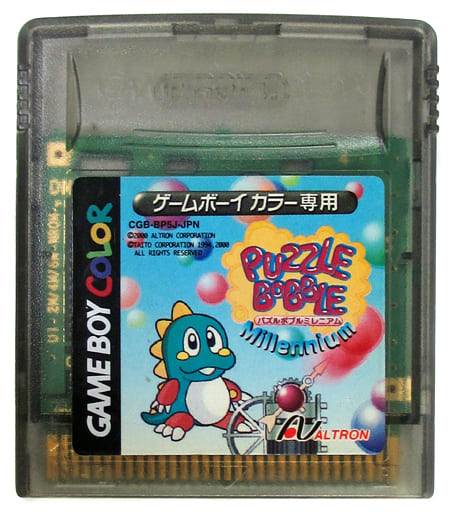 パズルボブル ミレニアム