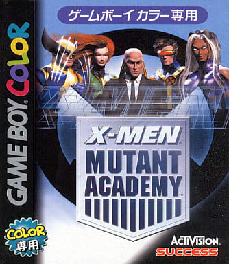 X-MEN MUTANT ACADEMY