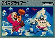 アイスクライマー