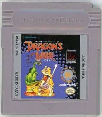 Dragon's Lair