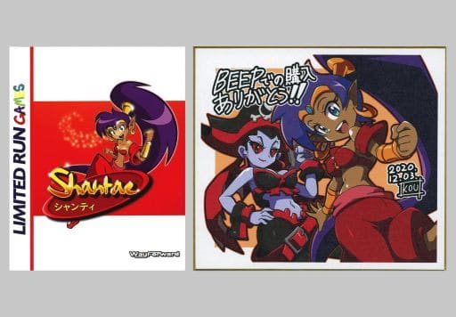 Shantae