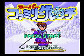 スーパーファミリーゲレンデ