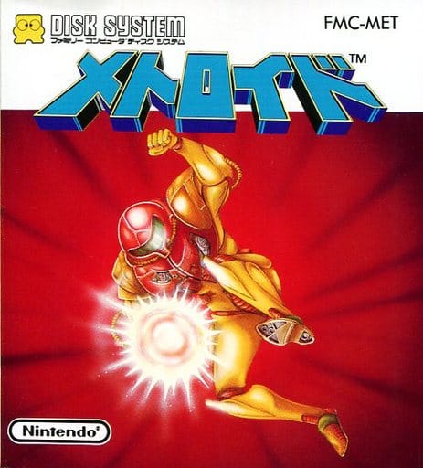 Metroid