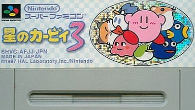 星のカービィ3