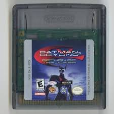 バットマンビヨンド