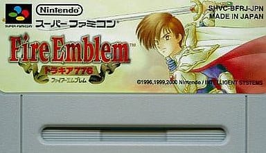 ファイアーエムブレム トラキア776