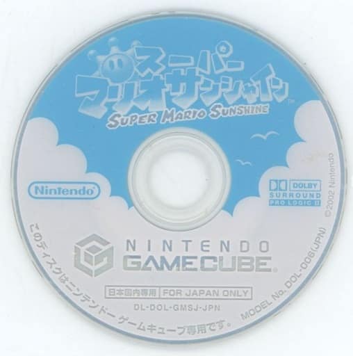 スーパーマリオサンシャイン