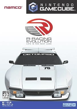 R：RACING EVOLUTION