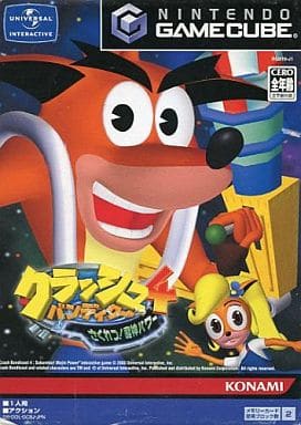 クラッシュ・バンディクー4 さくれつ!魔神パワー