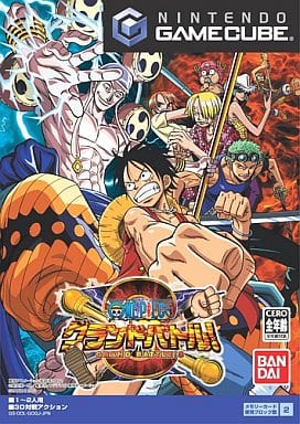 ONE PIECE グランドバトル! 3