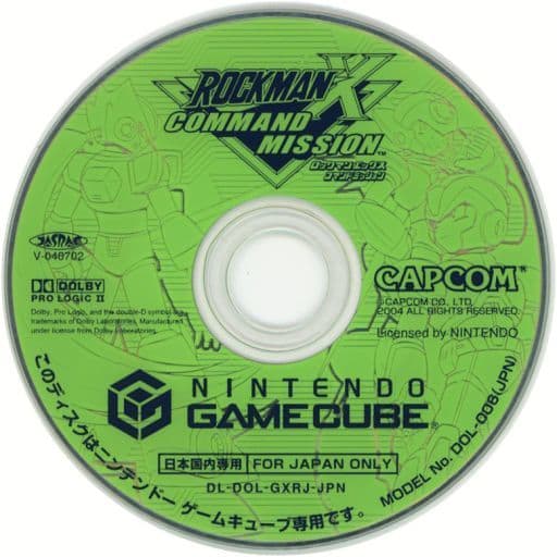 ロックマンX コマンドミッション