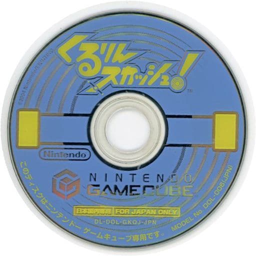 ゲームキューブ ソフト くるりんスカッシュ! 任天堂 くるりんスカッシュ!｜ゲームキューブ (GC)｜任天堂｜レトロ