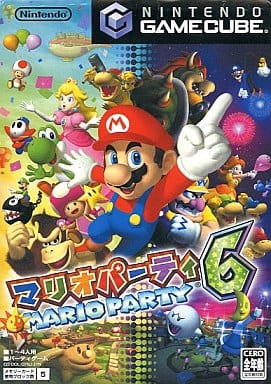 マリオパーティ6