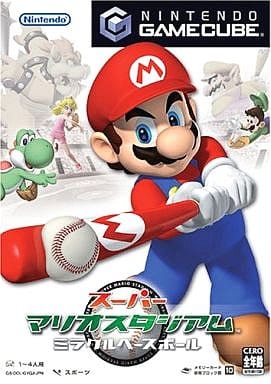 スーパーマリオスタジアム ミラクルベースボール