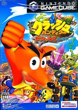 クラッシュ・バンディクー がっちゃんこワールド