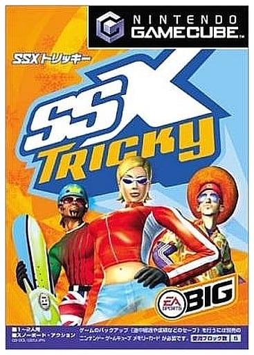 SSX TRICKY