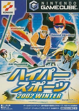 ハイパースポーツ2002WINTER
