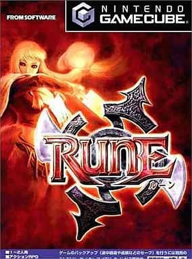 RUNE