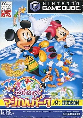 ディズニーのマジカルパーク