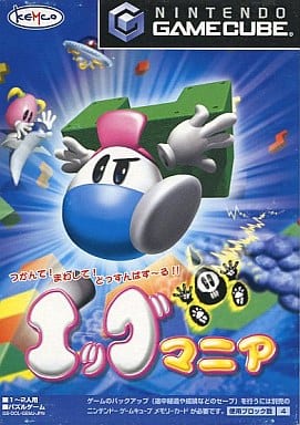 エッグマニア つかんで!まわして!どっすんぱずる!