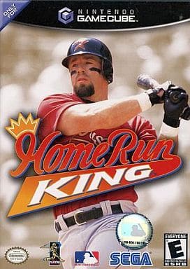 Home Run King