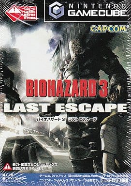 バイオハザード3 LAST ESCAPE