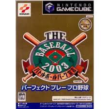 THE BASEBALL 2003 バトルボールパーク宣言 パーフェクトプレープロ野球