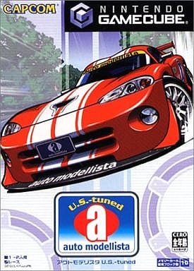 アウトモデリスタ U.S.-tuned