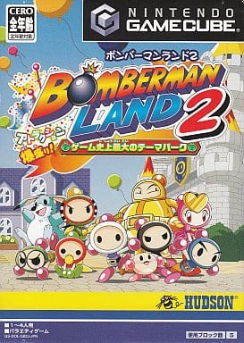 ボンバーマンランド2 ゲーム史上最大のテーマパーク
