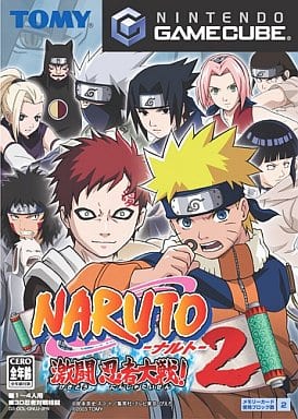 NARUTO -ナルト- 激闘忍者大戦!2