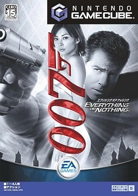 007 Everything or Nothing
