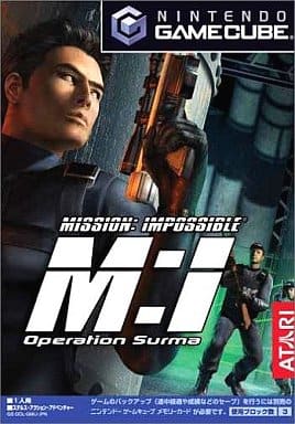 ミッションインポッシブル -Operation Surma-