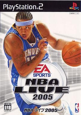 NBA Live 2005
