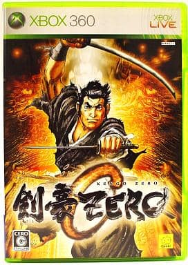 剣豪ZERO