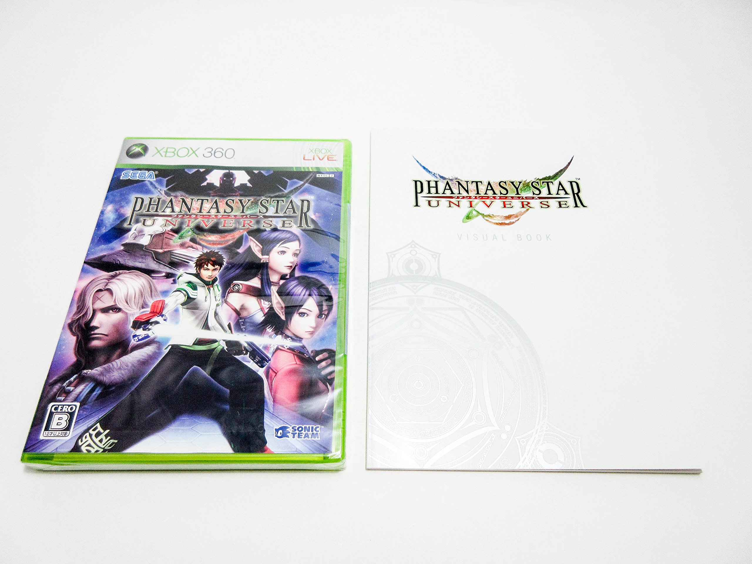 ファンタシースターユニバース