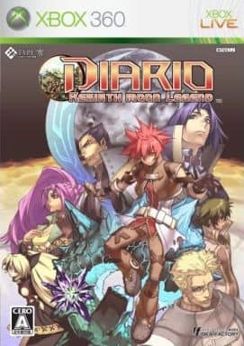 ディアーリオ リバース ムーン レジェンド