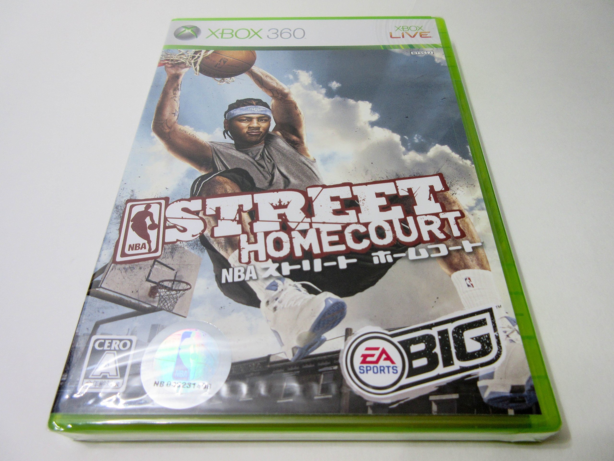 NBAストリートホームコート