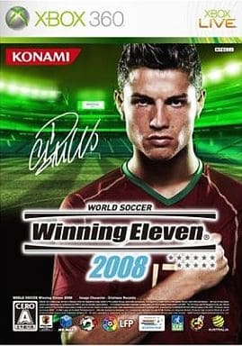 ワールドサッカー ウイニングイレブン 2008