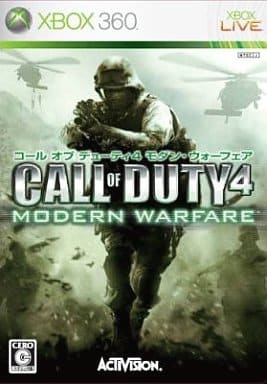 コール オブ デューティ4 モダン・ウォーフェア