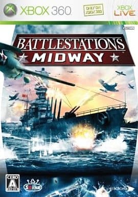 Battlestations： Midway