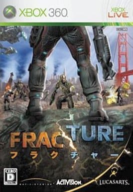 フラクチャー