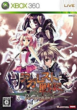 アガレスト戦記 リアピアランス