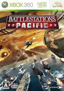 Battlestations： Pacific