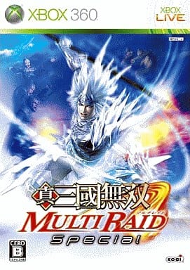 真・三國無双 MULTI RAID Special