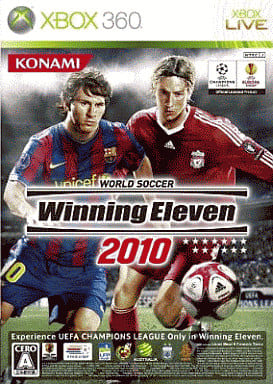 ワールドサッカー ウイニングイレブン 2010