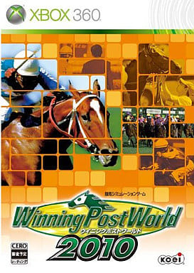 ウイニングポストワールド 2010