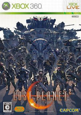 ロストプラネット2