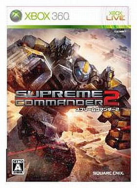 スプリームコマンダー2